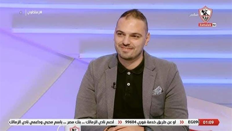 شادي طارق