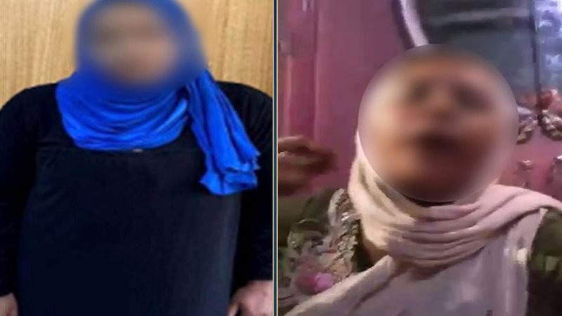 المتهمة