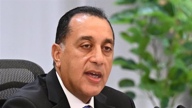 رئيس الوزراء