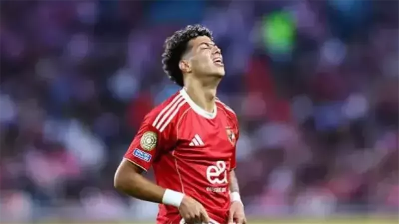 إمام عاشور