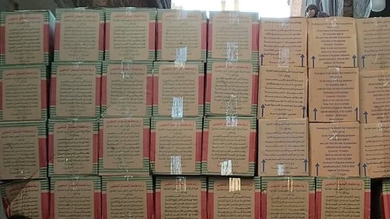 حجم المضبوطات