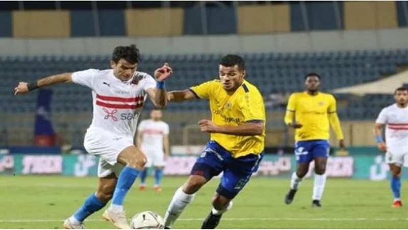 الزمالك والاسماعيلي