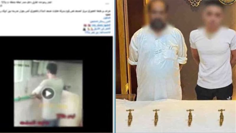المتهمان