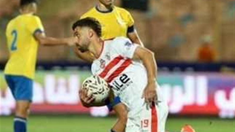 الزمالك و الاسماعيلي