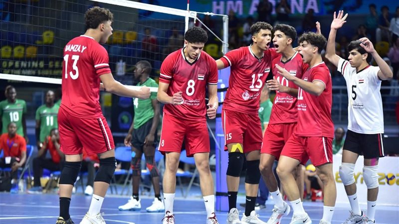 منتخب مصر لشباب الكرة