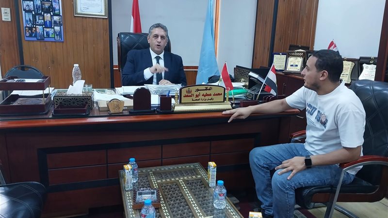 وكيل صحة كفر الشيخ
