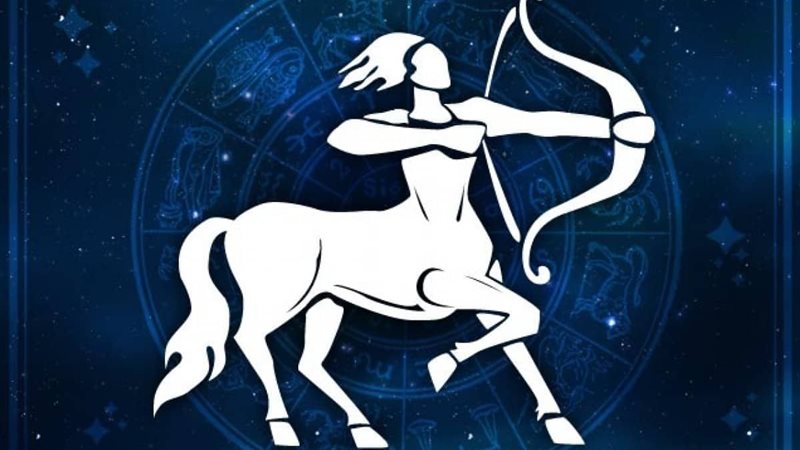 برج القوس حظك اليوم
