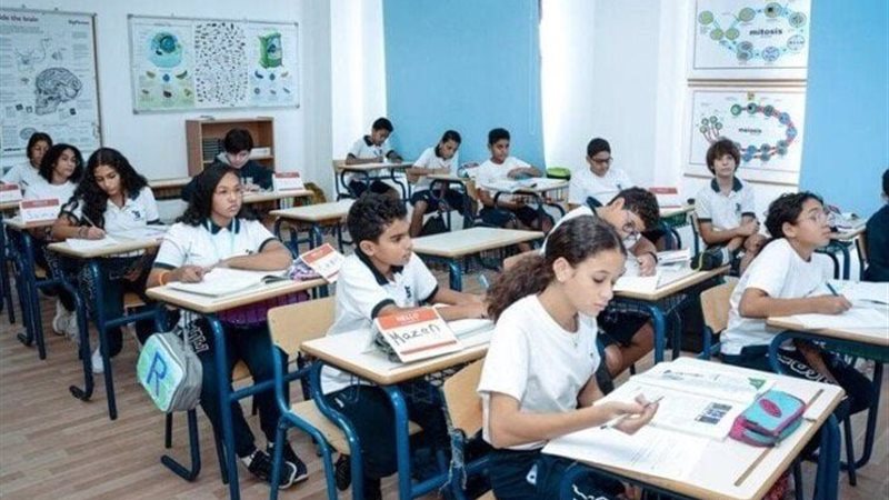 انطلاق الدارسة بالعام