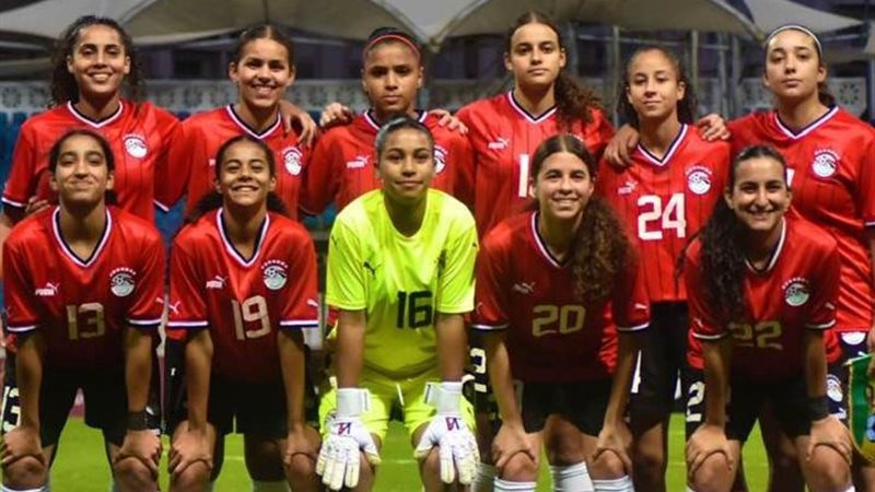 منتخب مصر للسيدات