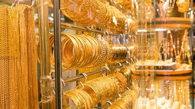 أسعار الذهب اليوم الاثنين 22-9-2025 في محلات الصاغة.. عيار 21 بكام؟