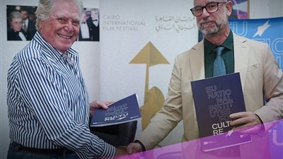اتفاقية تعاون استراتيجي بين «القاهرة السينمائي الدولي» واتحاد المعاهد الثقافية الوطنية الأوروبية