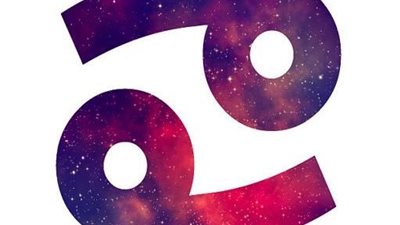 برج السرطان حظك اليوم الثلاثاء 23-9-2025.. أتحكم في نفسك شوية