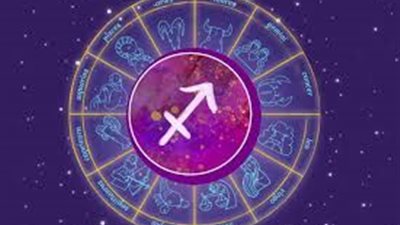 حماس وتفاؤل.. حظك اليوم برج القوس الأربعاء 24 ديسمبر 2025