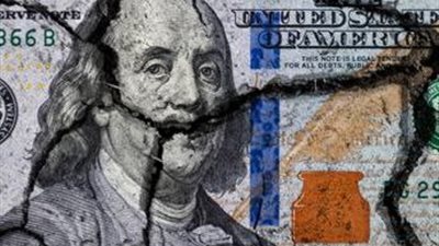 سعر الدولار مقابل الجنيه اليوم الأربعاء 24-9-2025 في البنوك.. بكام شراء وبيع؟