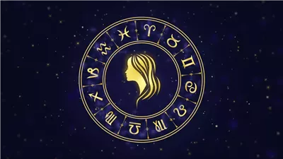 يومك مليان طاقة.. برج العذراء حظك اليوم الخميس 25 سبتمبر 2025