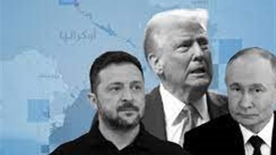 خبير في الشأن الروسي: أوروبا حريصة على استمرار الحرب لإنهاك روسيا (خاص)