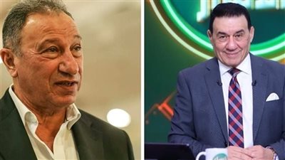 إيقاف برنامج 