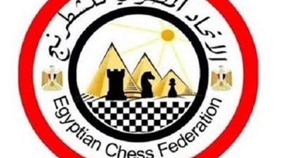 الاتحاد المصري للشطرنج يوضح تفاصيل مشاركة حامد وفا في بطولة أفريقيا للشباب