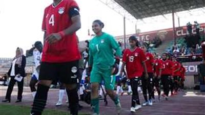 ثلاثية التأهل.. منتخب مصر للشابات يعبر غينيا الاستوائية في تصفيات مونديال 2026