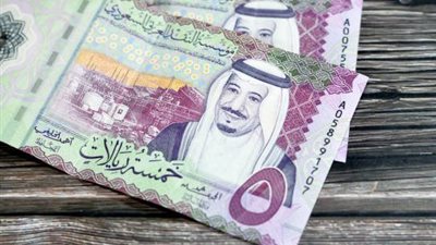 سعر الريال السعودي مقابل الجنيه المصري اليوم الجمعة 26-9-2025 في جميع البنوك 