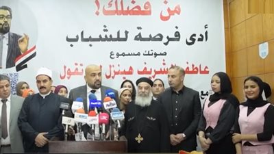 وصلت لقلوب المواطنين بالصدق.. عاطف الشريف يوجه رسالة هامة للمواطنين