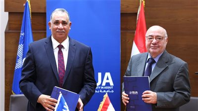 منذ قليل.. توقيع بروتوكول تعاون بين نقابة المحامين وجامعة بدر بأسيوط