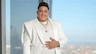 تخفيف حبس حمو بيكا إلى 3 أشهر بعد قبول استئنافه في قضية سلاح أبيض