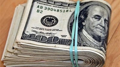 انخفاض طفيف لسعر الدولار مقابل الجنيه في البنوك اليوم الأحد 28 سبتمبر 2025