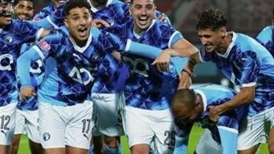 تعرف على موعد مباراة بيراميدز ونهضة بركان في كأس السوبر الإفريقي