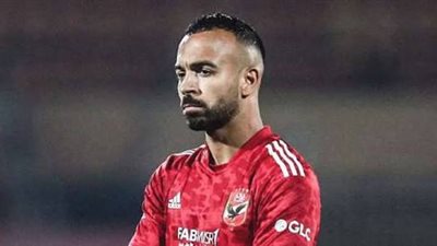 قبل مباراة الأهلى والزمالك غداً.. أفشة يعلن جاهزيته للمشاركة