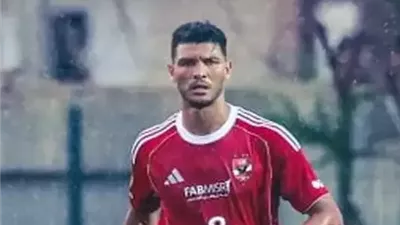 قرار نهائي من الأهلي بشأن أشرف داري بسبب الإصابات المتكررة.. تفاصيل