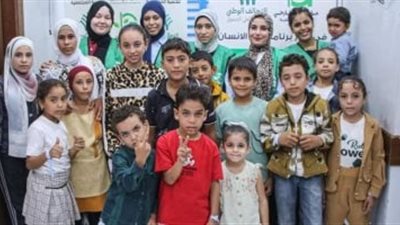 مؤسسة الجارحي ترسم البسمة على وجوه الأطفال بـ33 عملية جراحية مجانية ضمن مبادرة 