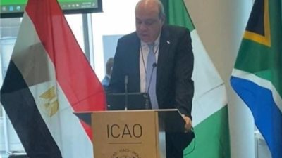 مصر تفوز بعضوية مجلس الإيكاو عن الفئة الثانية في الدورة 42 للجمعية العمومية للمنظمة