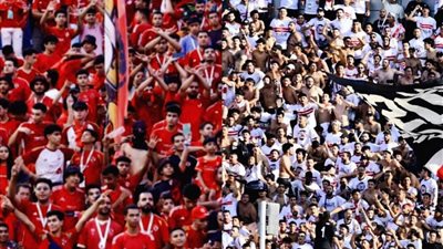 خبيرة أسرية: مباراة القمة مناسبة لغرس قيم التسامح والروح الرياضية