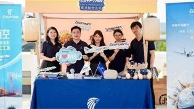 مصر للطيران تستعرض عروضها للسوق الصيني وتدعم السياحة عبر رحلات مباشرة إلى هانزو