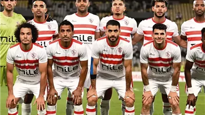 رباعي الزمالك يغيب عن مواجهة غزل المحلة المقبلة في دوري نايل