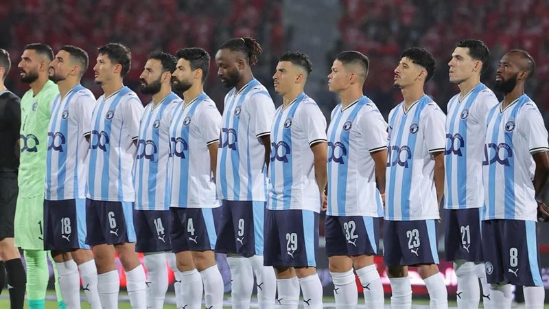 بيراميدز
