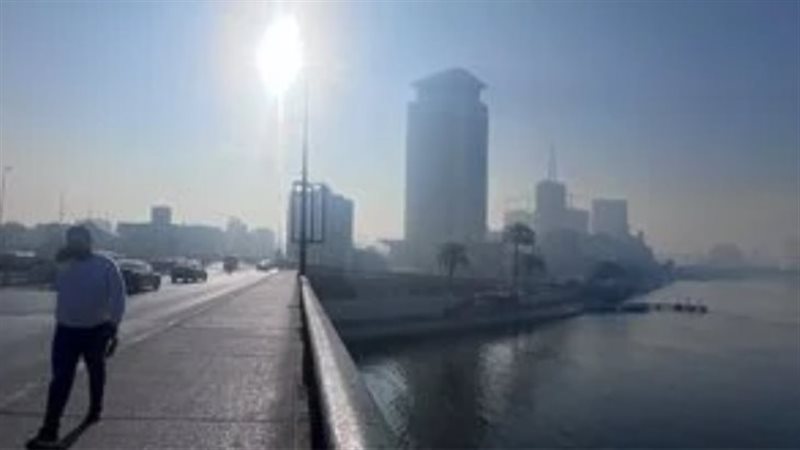 حالة الطقس