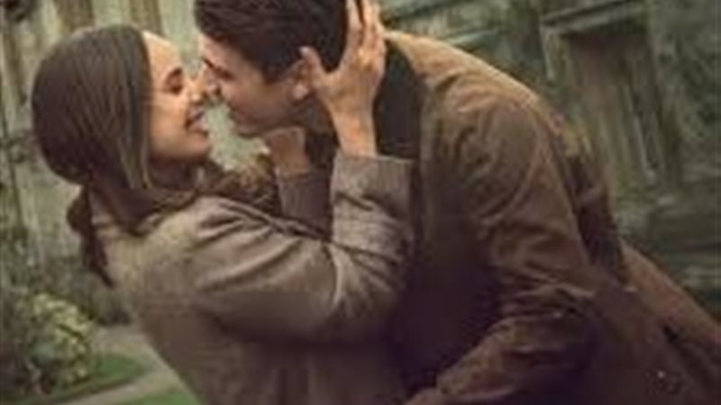 فيلم My Oxford Year