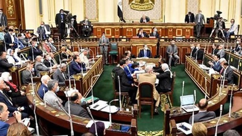 النواب