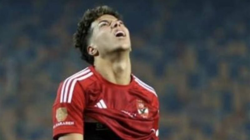 إمام عاشور