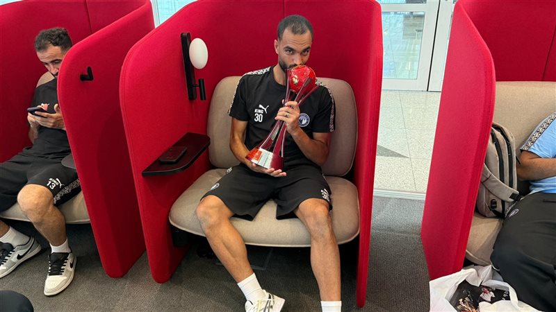 بعثة بيراميدز