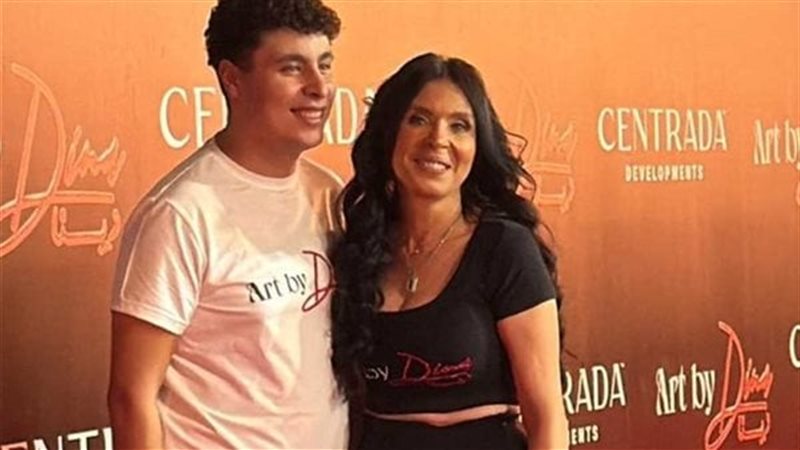 دينا ونجلها علي