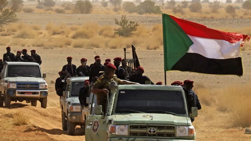 السودان