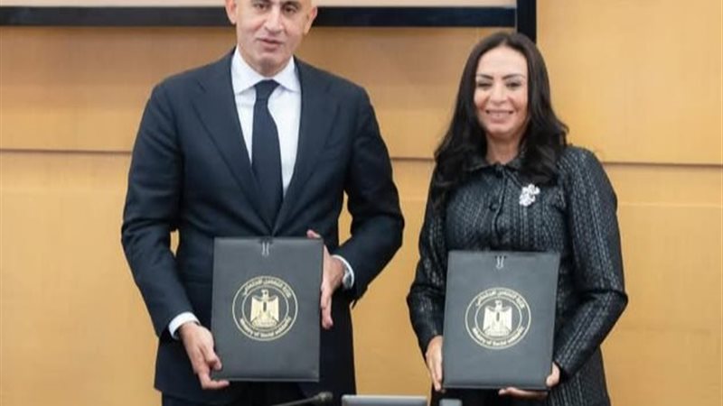 وزيرة التضامن الاجتماعي