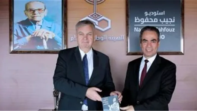 السفير الألماني يزور