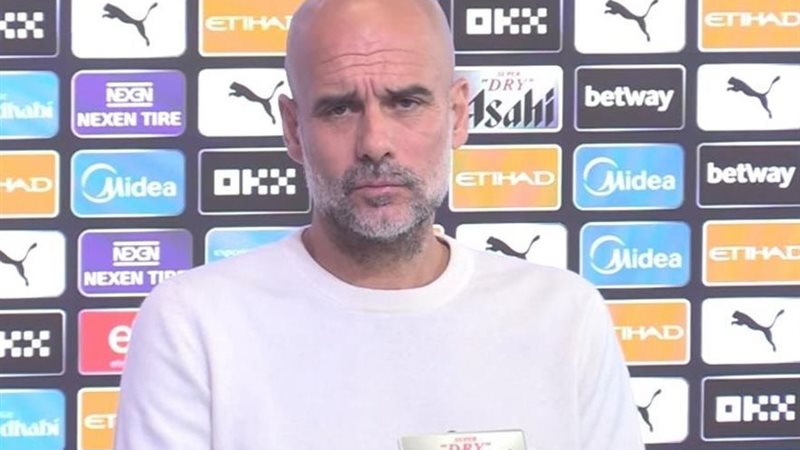 جوارديولا