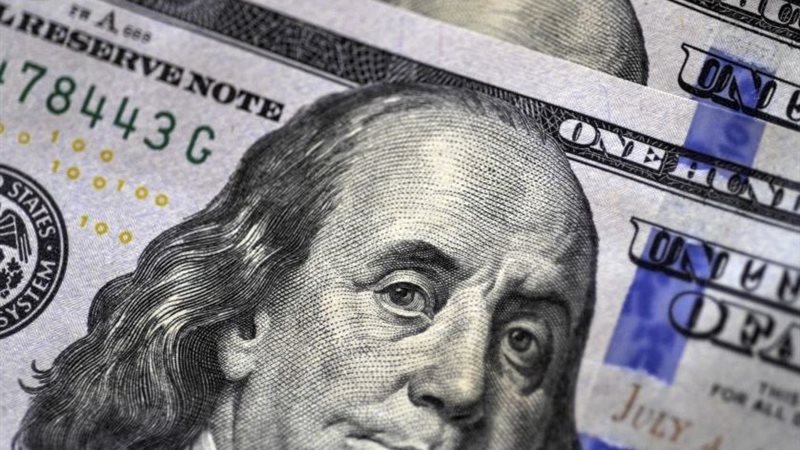 سعر الدولار