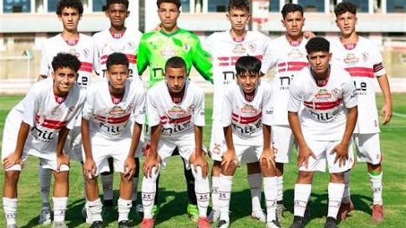 فريق الزمالك لكرة