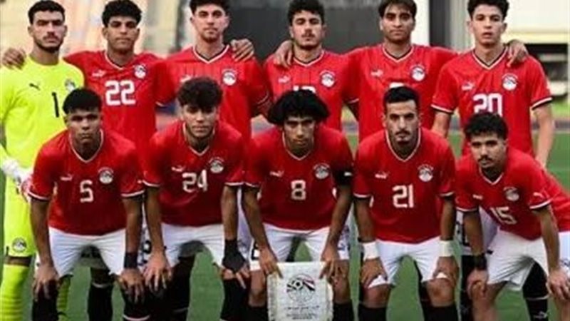 منتخب مصر للشباب